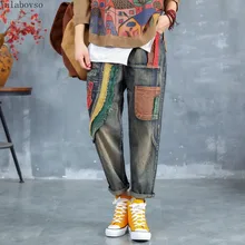 Осенний стиль продукт ретро промывают вышивка свободные брюки vintange женские штаны женские джинсы для мамы A888Z40
