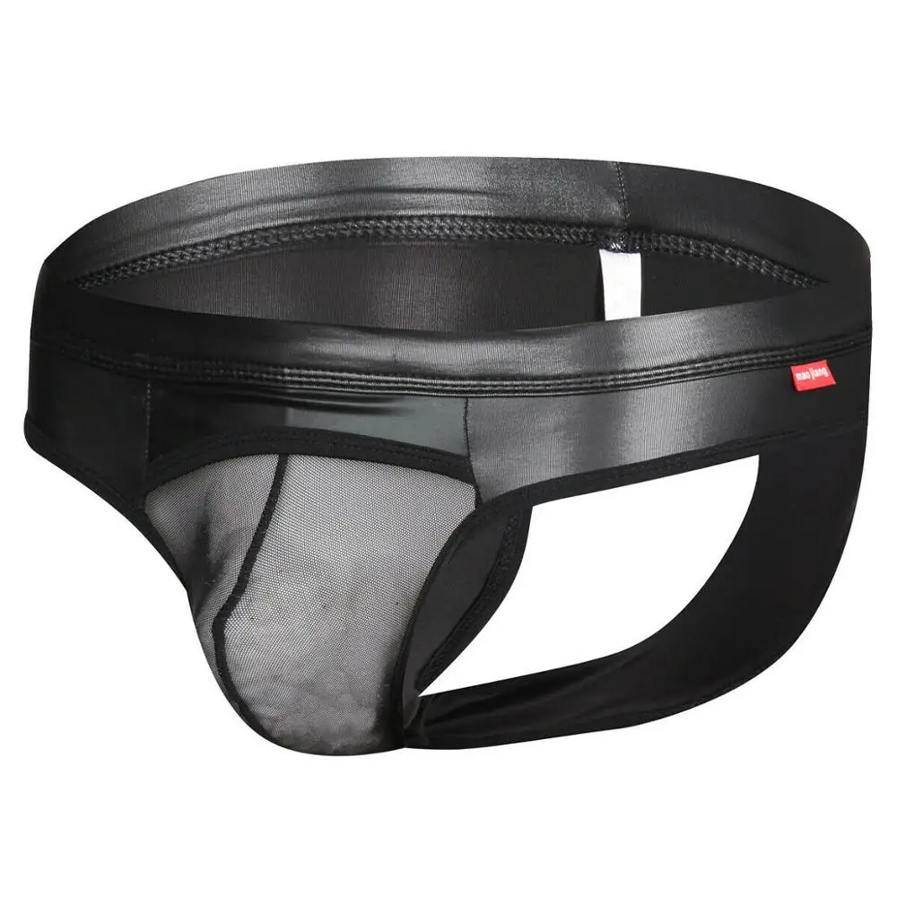 Calzoncillos slip de piel sintética para hombre, ropa interior, Sexy
