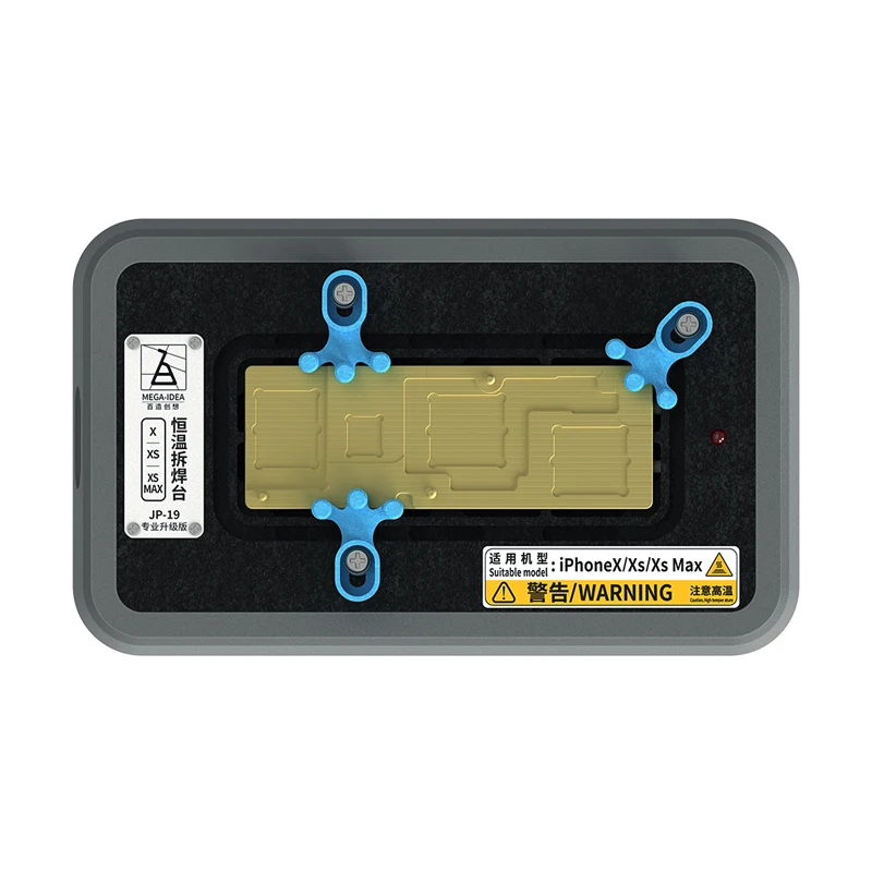 

Qianli JP-19 For iPhone X XS XS-MAX Motherboard layering Upper and lower Rapid Separation Disassembly Platform Glue Removing Fixture