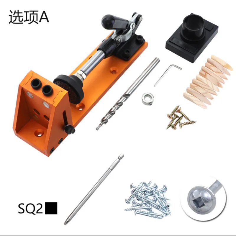 ASCENDAS Woodworking Pocket Hole jig System 9.5mm Hole Guide with Toggle Clamp Dust Removal Port TP-0311