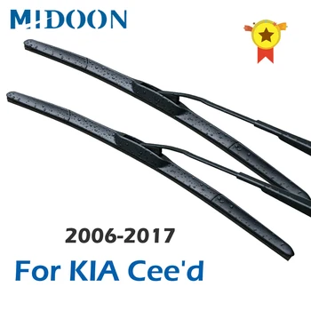 

MIDOON Wiper Blades for KIA Cee'd Fit Push Button Arms / hook arms 2006 2007 2008 2009 2010 2011 2012 2013 2014 2015 2016 2017