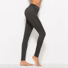 Спортивные штаны для бега, для спортзала, женские спортивные штаны, впитывающие пот, открытые, саморазвивающие, для бега, спортивные штаны