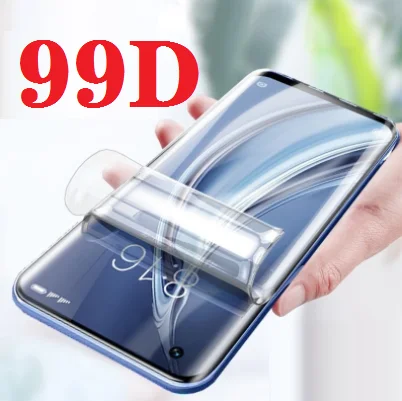 

Гидрогелевая Защитная пленка для Sony Xperia Z3 Compact, Z1, Z2, Z4, Z5