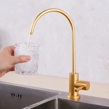 Золотой цвет чистая вода напиток кран для кухонной раковины роскошный дизайн
