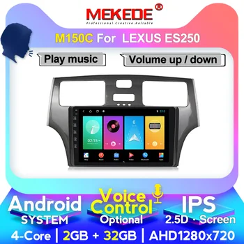 

MEKEDE ips screen 4+64GB For Lexus ES250 ES300 ES330 Car Multimedia Player Radio Video GPS Navigation DSP