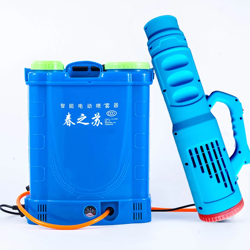 

Strength Air Supply Canister Agriculture High Pressure High-power Portable Sprayer Battery Mist Sprayer Medication Machine