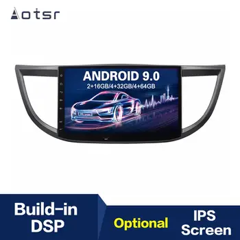 

Android 9 4+64G DSP IPS Car Player GPS Navigation For HONDA CRV 2012-2015 Head Unit Multimedia Player Tape Recorder