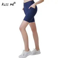 Однотонные облегающие Женские шорты для йоги Высокая талия спортивная одежда Спортивные шорты синий спортивный костюм для бега Спортивная одежда для йоги поднятие бедер