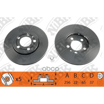 

Disc brake Volkswagen Polo 1.6 2009-volkswagen polo 1.6 2010-skoda Fabia 1.2 2007 - 2014 nibk art. rn1082