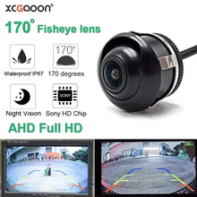 

HD 720P/1080P Night Vision Fisheye Lens Vehicle Reverse Backup Rear View AHD Camera For 2019-2021 Android DVD AHD Monitor
