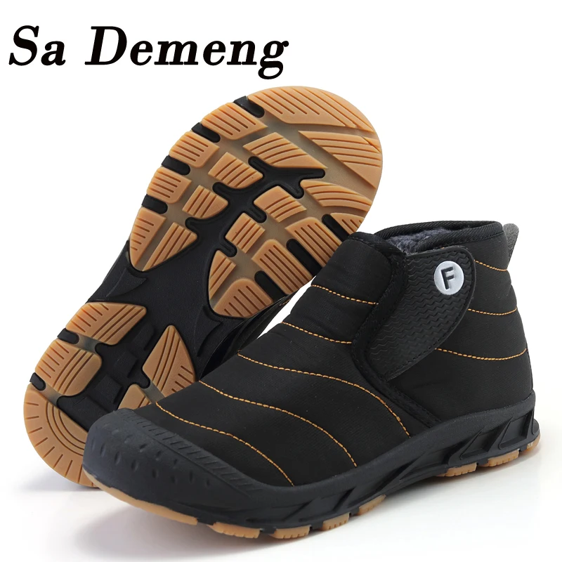 Winter Shoes Footwear Snow-Boots Ankle Waterproof Plus-Size Lightweight for Men 47/Unisex/Kids/Ankle