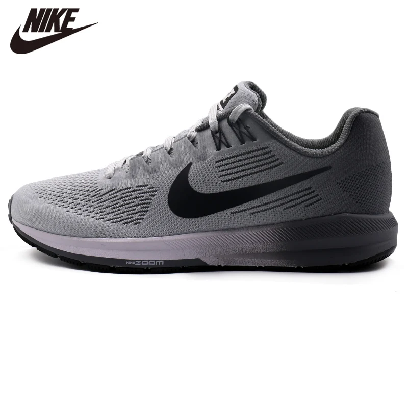 mens nike structure 21