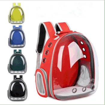 

Portable Cat Bag Pet Puppy Backbag Transparent Space Capsule Breathable Parrot Dog Bird Pet Travel Carrier Handbag Pet Supplies