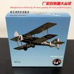 WLTK 1/72 масштаб военная модель игрушки WW I SE 5a истребитель литой металлический самолет модель игрушки для сбора, подарок, дети