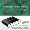 Portable Audio 