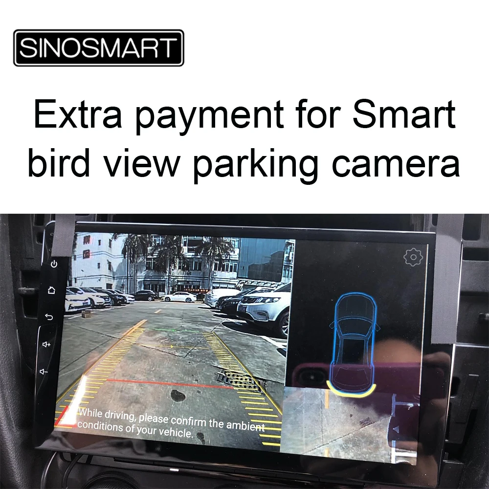 Дополнительная ссылка на платеж для Smart AHD парковочная камера Sinosmart 9853