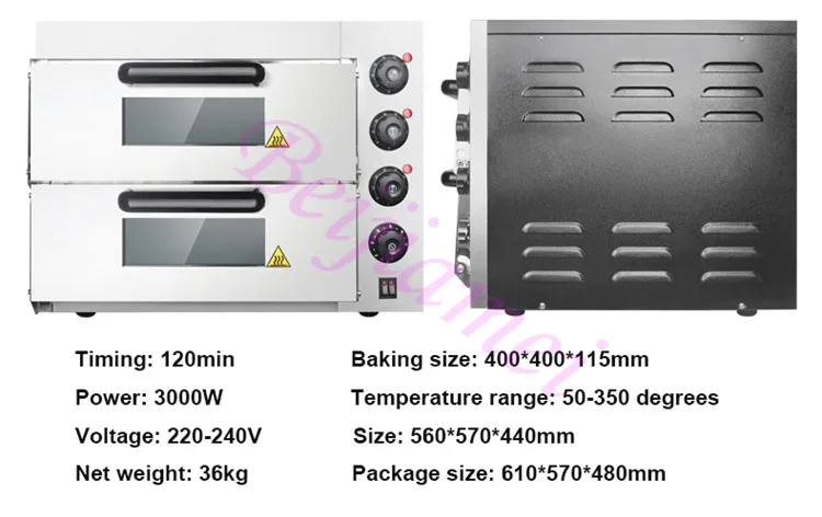 3KW Pizza Oven Electric Pizza Cake Maker Double Layer Commercial Kitchen Baking Oven Machine Bread Toaster 6