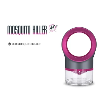 

Efficient Led Mosquito Killer Light USB Insect Killer Bug Zapper Mosquito Trap Lantern Repellent No Noise No Radiation