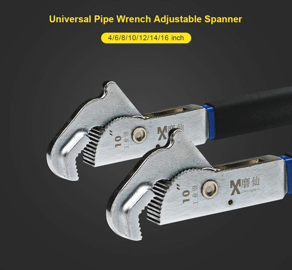 Pipe Wrench Adjustable Spanner 1