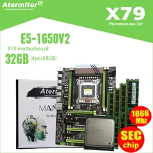 Atermiter X79 Turbo материнская плата LGA2011 ATX combos E5 1650 V2(4 шт. x 8 ГБ) 32 Гб 1866 МГц PC3 14900R PCI-E NVME M.2 SSD USB3.0