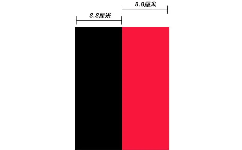 QQ截图20200525231147