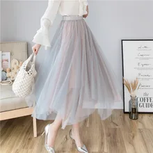 

Women Spring Summer Casual Patchwork Hit Color Pleated Skirts 2021 New Fashion High Waist Irregular Tulle Elegant Long Skirt