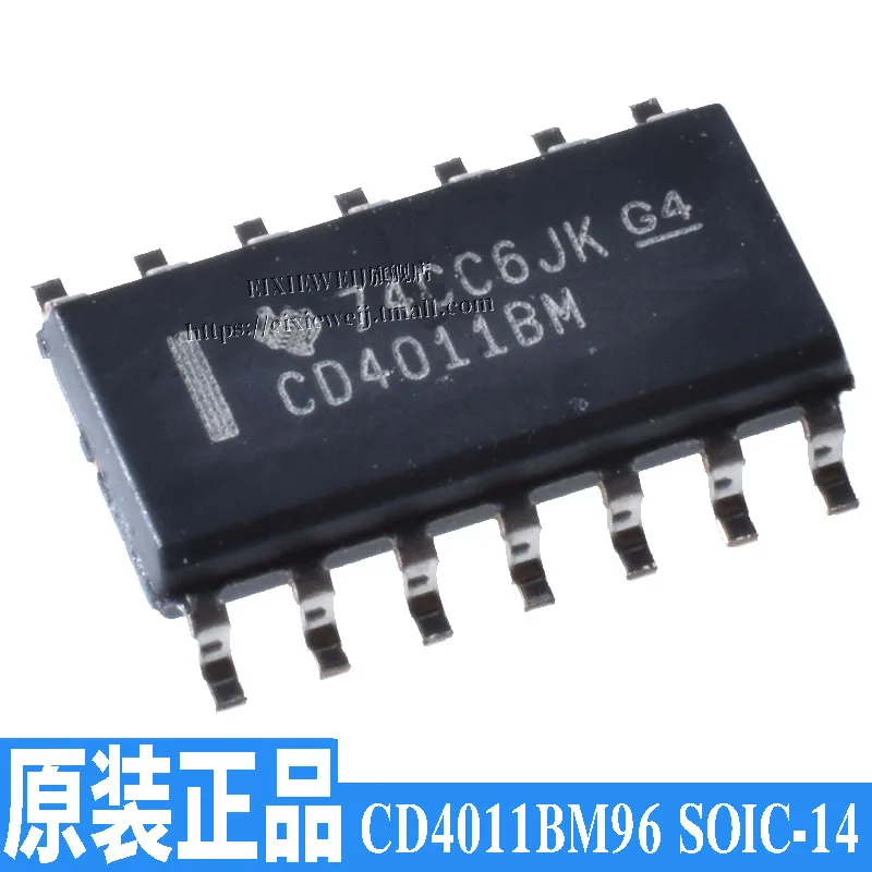 50 шт. CD4011BM96 SOIC-14 CMOS2 совершенно аппарат не Привязанный к оператору сотовой связи