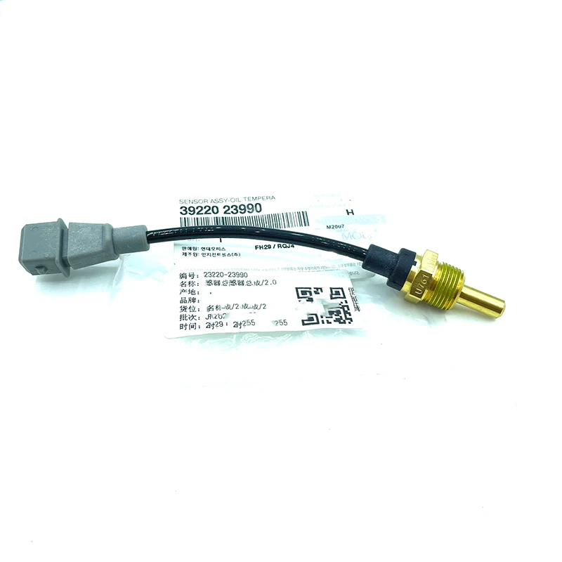 

Оригинальный новый датчик температуры 39220-23990 TS630 EF0172 3922023990