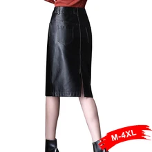 Большие размеры Высокая талия сзади Сплит миди длинные юбки из искусственной кожи 3Xl 4Xl зимние женские офисные женские черные длина выпрямленного колена Skrit