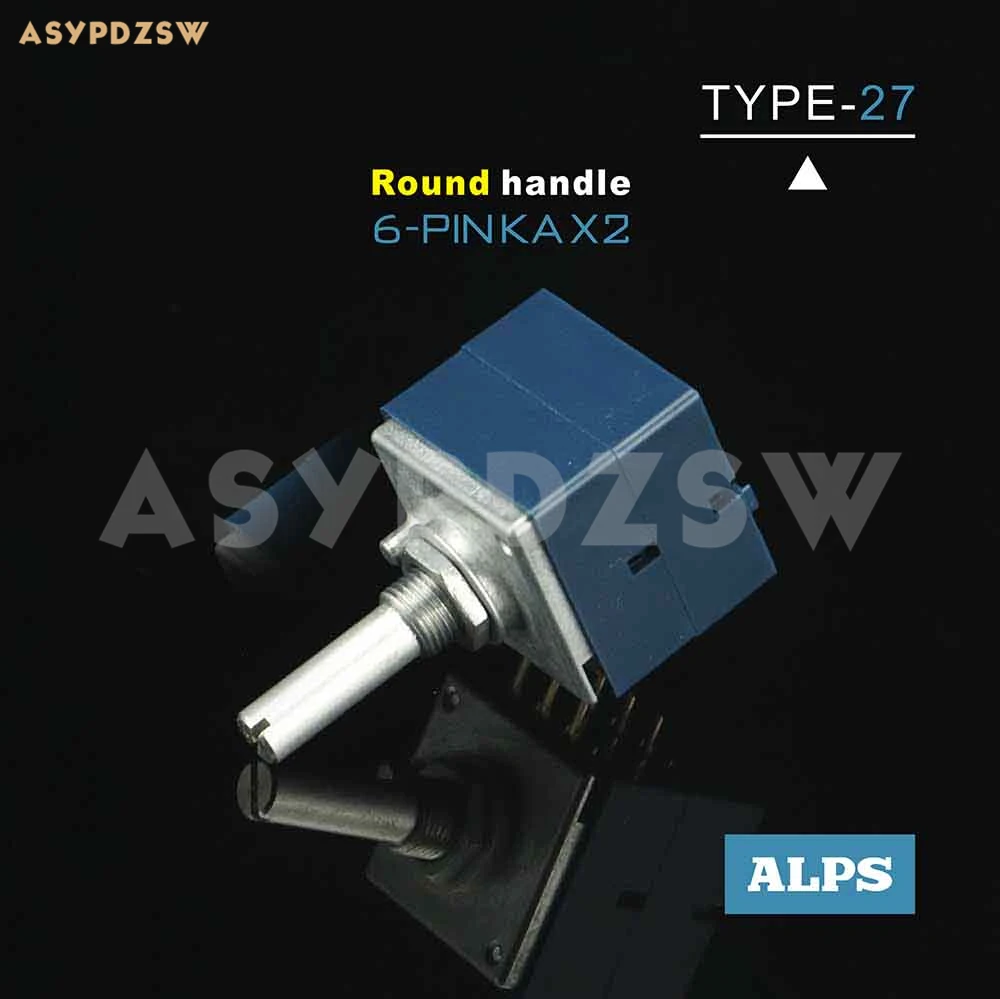 ALPS 27型圆柄-1