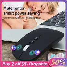 Игровая Мышь перезаряжаемая 2,4g беспроводная Мышь металлическая Бесшумная оптическая Мышь для ноутбука Мышь Прямая поставка