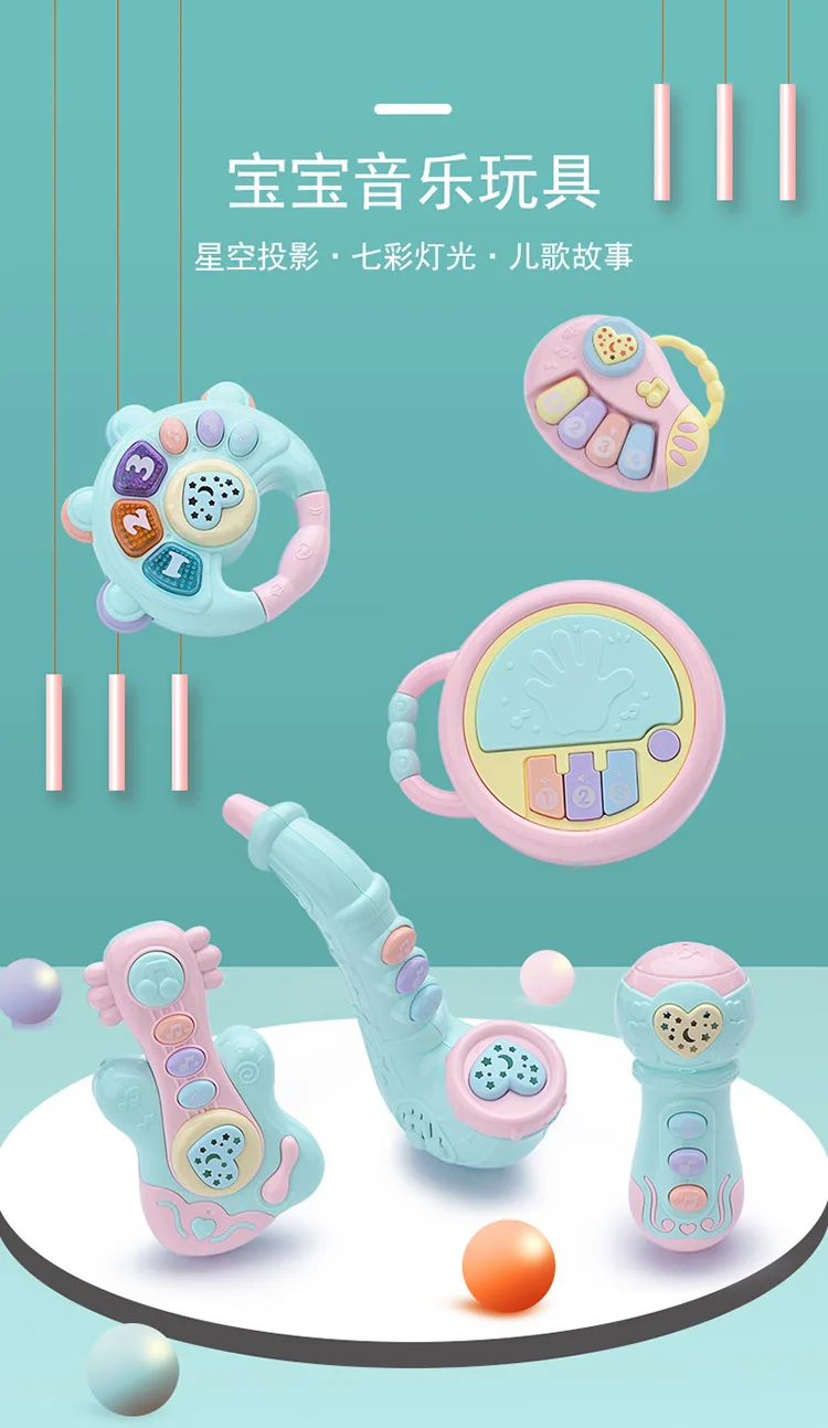 Infant Music Rattle Music Drum Newborns Projection Story Machine Toy Early Childhood Educational 0-3 Years Old Baby