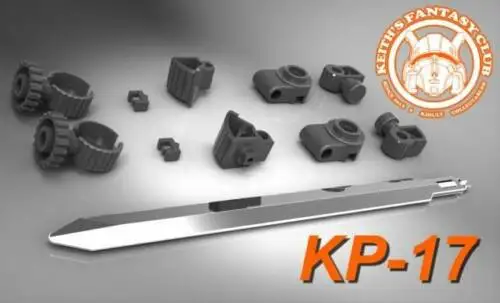 KP-17 Модернизированный Соединительная тяга для MP-24 шедевр звезда сабля | Игрушки и