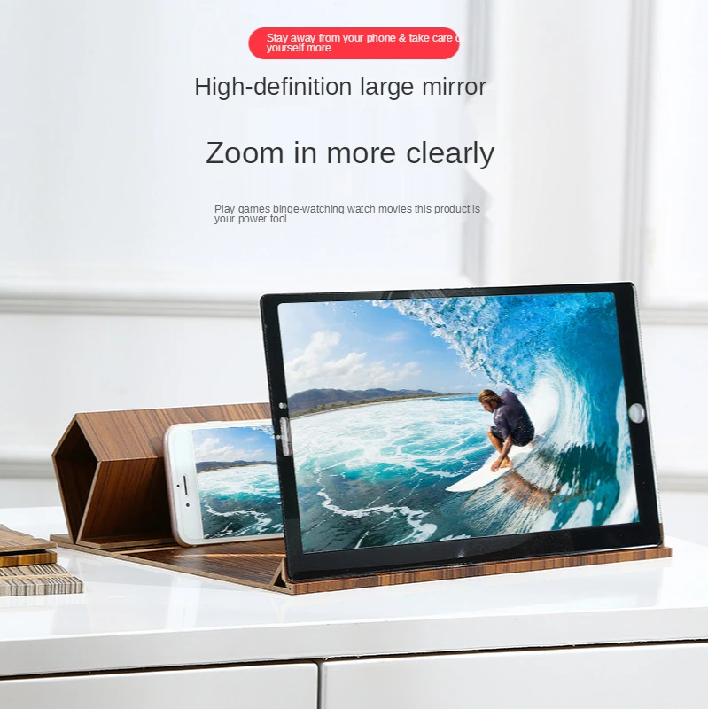 

12 Inch Diamond Wood Grain Magnifying Glass 6D High-definition Magnifying Glass 3X4X Eye Protection Mobile Phone Lazy Frame