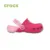 CROCS Electro Kids KIDS for boys/for girls, children, kids TmallFS обувь резиновые тапочки сабо для детей