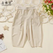 Красивые детские штаны с горизонтальными и вертикальными точками; крутые трендовые обтягивающие шаровары для девочек; свободные штаны в стиле хип-хоп для выпускного