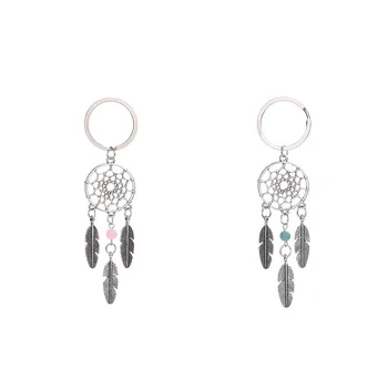 

Dream catcher dream catcher simple fashion key ring buckle pendant