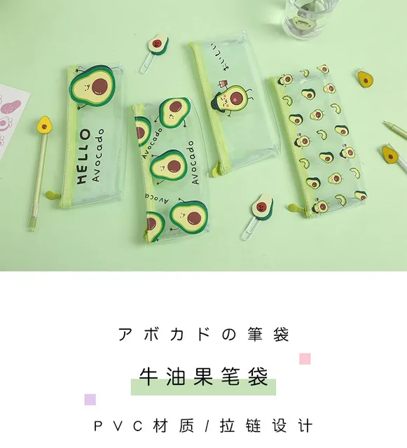 2021 Cute PVC Hello Avocado Pencil Case Clear Pencil Bag School