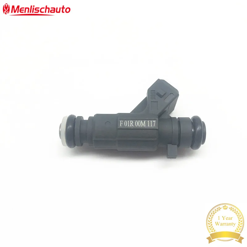 Форсунка для топливного инжектора OEM F01R00M117 Lifan 320 520 620 330|Топливный инжектор| |
