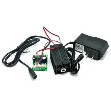 High Power Focusable 808nm 500mW Infrared IR Laser Diode Dot Module with 12V 1A Adapter TTL modulation and Fan Cooling