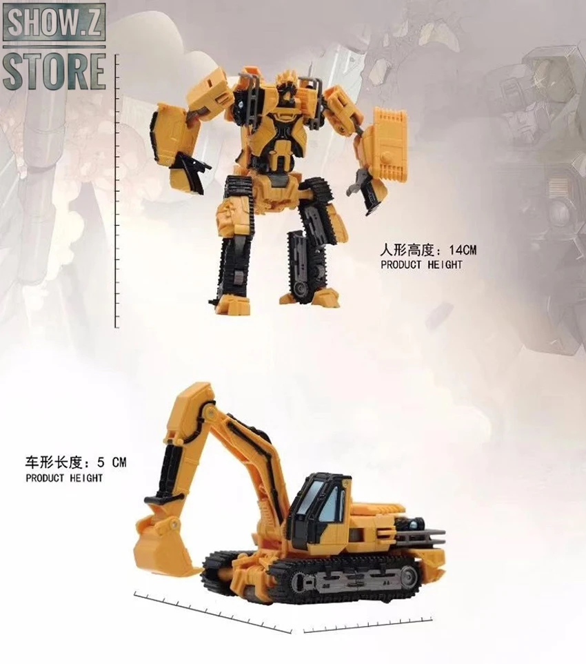 scrap metal studio series