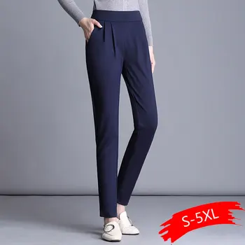 

2020 Autumn And Winter New Women's Pants Loose Large Size Women's Harem Pants Ladies Casual Trousers