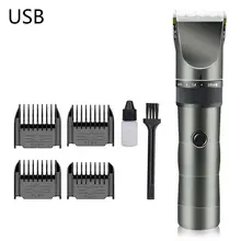 Профессиональные ножницы для домашних животных, электрическая машинка для стрижки волос с низким уровнем шума животных машинки для стрижки волос кошка резак машина бритва-триммер