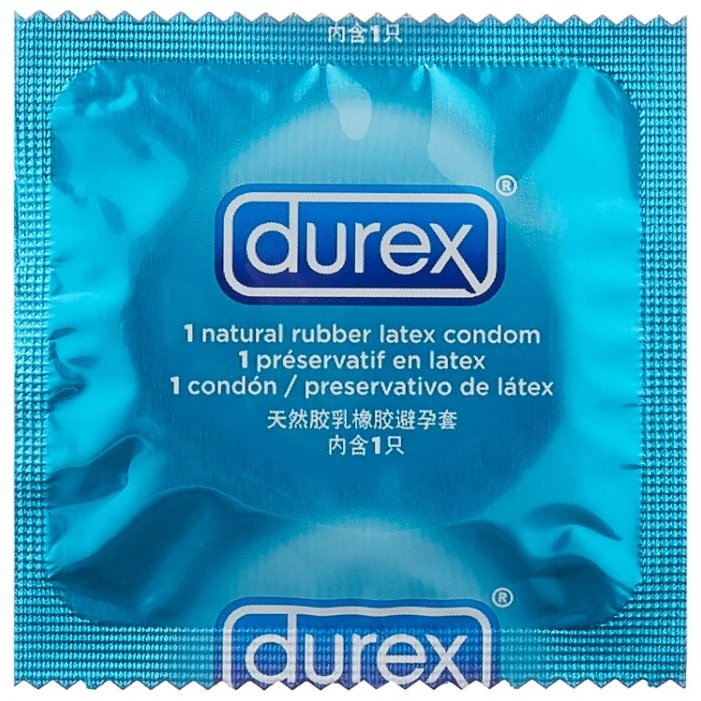 Презервативы DUREX XXL N3 | Красота и здоровье