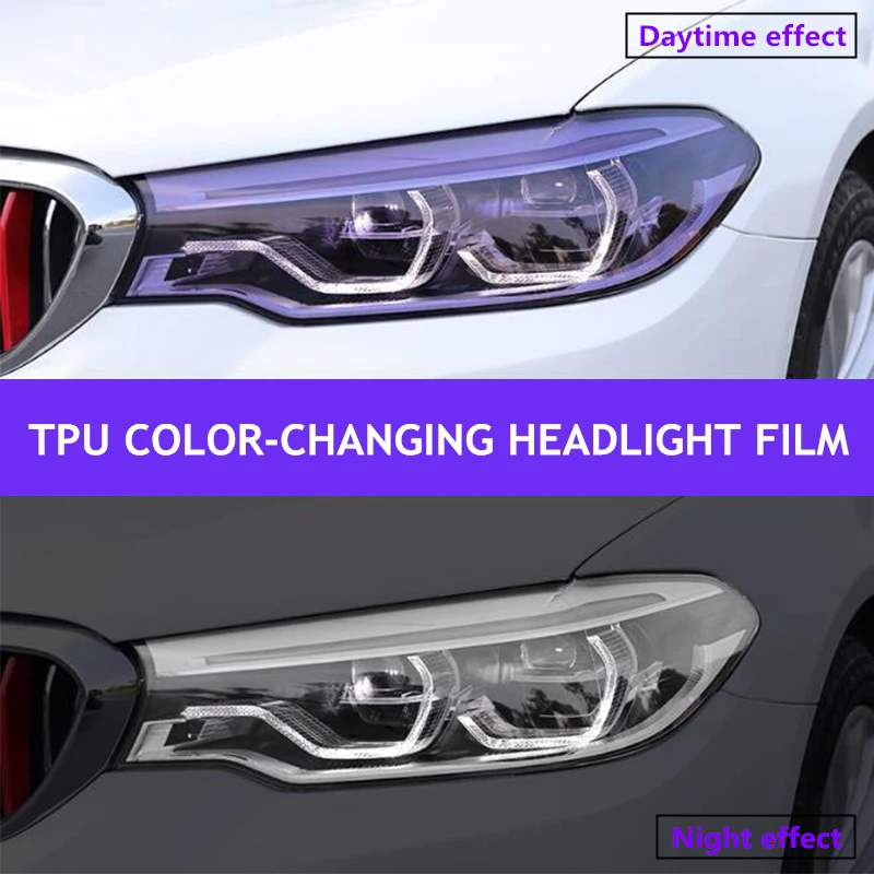자동차 스타일링 TPU 블랙 퍼플 지능형 조명 제어, 색상 변경 헤드라이트, 스크래치 방지 보호 UV 필름, 신상