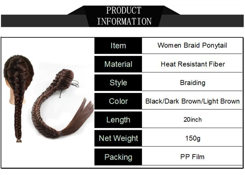 Серый коричневый синтетический конский хвост для наращивания плетение волос кусок конский хвост шнурок рыбий хвост для женщин высокая температура волокно