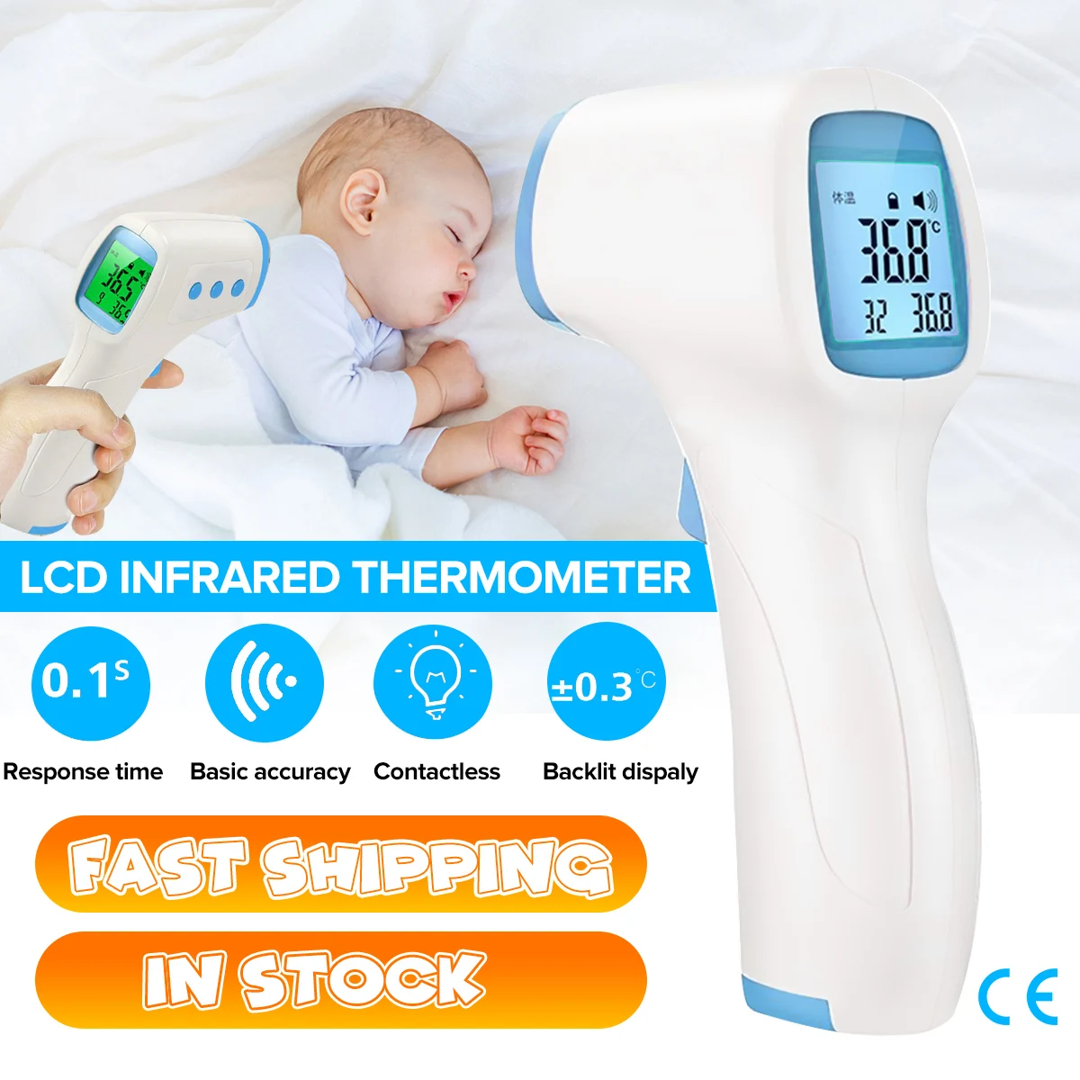

Baby Forehead Thermometer Digital Temperature Measurement Non-Contact IR Body Fever Infrared Thermometer G-un Baby Kids