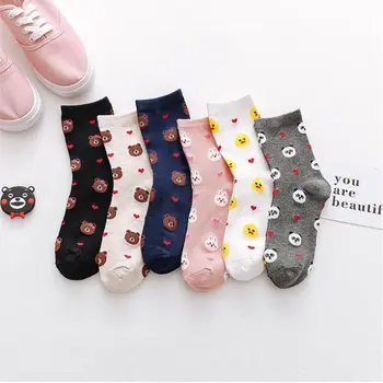 

Best selling bear in the tube cotton socks Women's cartoon cotton socks cute wind stocks women suitable for autumn and winter socks