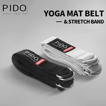 PIDO 200*3,8 см ремень для йоги Удобный легко хранить водонепроницаемый и ноский регулируемый комплект веревок