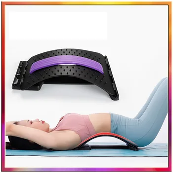 

Lumbar Traction Stretching Device Waist Spine Massager For The Lower Back Pain Relief Acupuncture Massage Cushion Lumbar Support